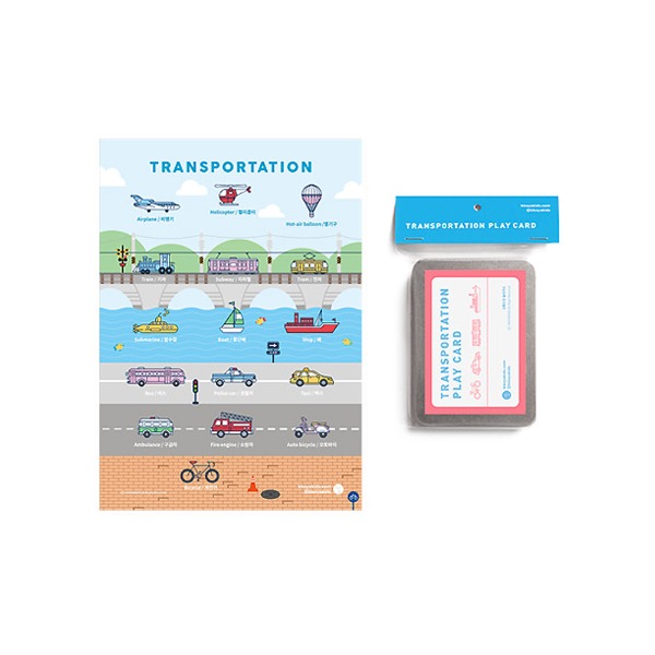 Transportation Play Card + Poster